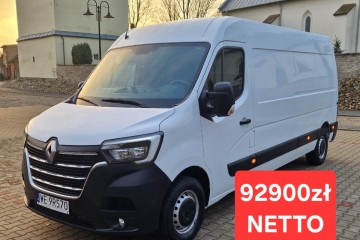 L3H2/Kamera/Salon PL/Serwis/Bezwypadkowy/Gwarancja