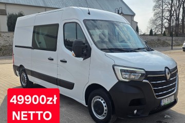 Brygadówka/7 osobowy/Nawigacja/R-Link/Zadbany/Gwarancja