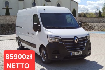 L2H2/Chłodnia/Mroźnia/Salon PL/Agregat Zanotti -20/+30/Super stan
