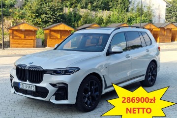 286900 NETTO/M50d sport/400KM/Salon PL/Bezwypadkowy/Serwis/Gwrancja