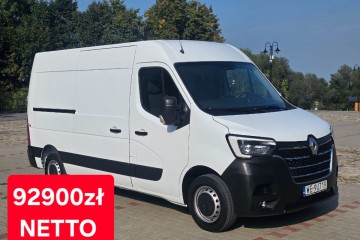 Chłodnia/Grzanie/230V/L2H2/Salon PL/Bezwypadkowy/Gwarancja