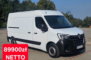 Chłodnia/Grzanie/230V/L2H2/Salon PL/Bezwypadkowy/Gwarancja
