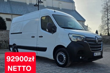 Chłodnia/Grzanie/Do leków/230V/L2H2/Salon PL/Bezwypadkowy/Gwarancja